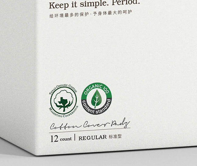 Visual Identity | Packaging | Promotional Materials